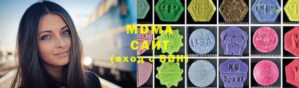 mix Верея