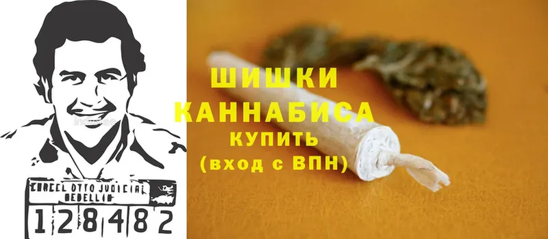 купить наркотики сайты  OMG как войти  это как зайти  Ахтубинск  МАРИХУАНА OG Kush 